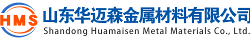 安庆无缝钢管-安庆精密无缝钢管厂-安庆45#-20#-无缝钢管-厂家-定做加工